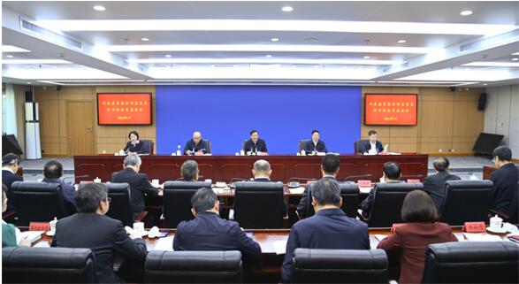 最高检邀请11位代表委员暨特约监督员、特约检察员座谈听取意见 最高检邀请11位代表委员暨特约监督员、特约检察员座谈听取意见